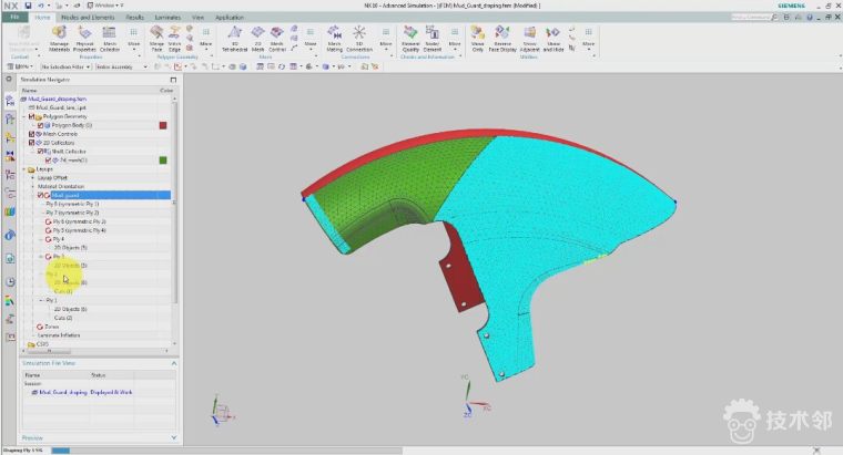 NX复合材料算例 编织复材定义+切线+拼接定义的图2